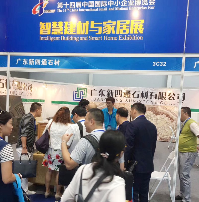 国际石材展览会：寻找石材行业的最新潮流与趋势