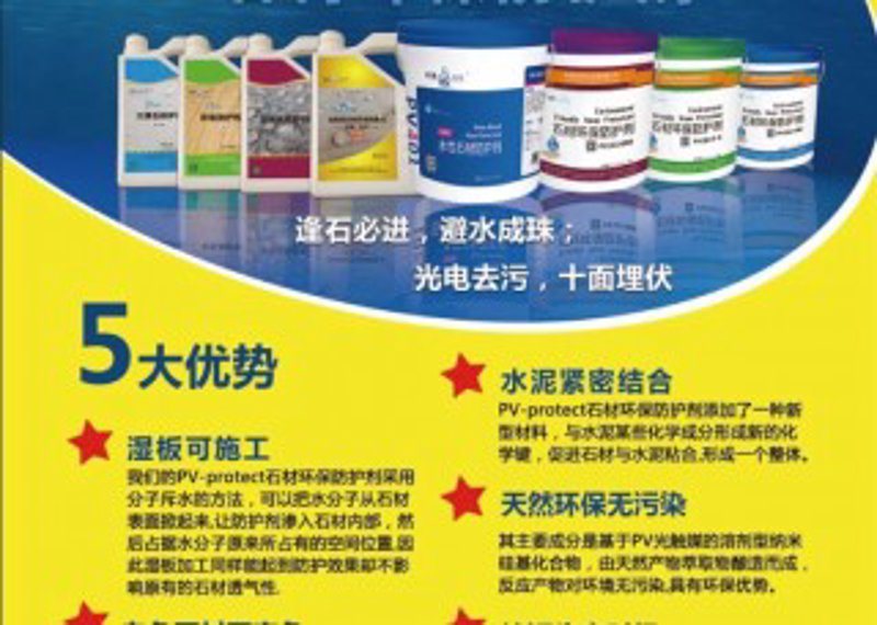 苏州石材展：从历史到未来，一场视觉与材质的盛宴
